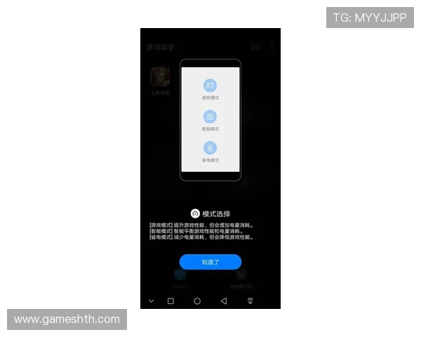 华体会真人手机版：畅享丰富多彩的真人投注游戏指南