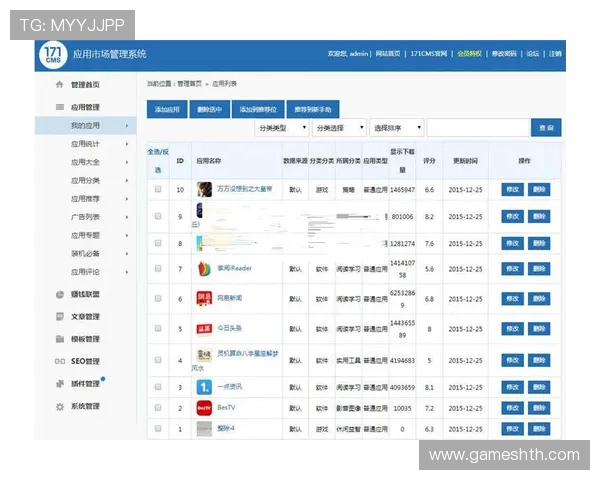 华体会的网址客户端软件下载，支持多设备快速登录，多角度体验体育娱乐的无限魅力
