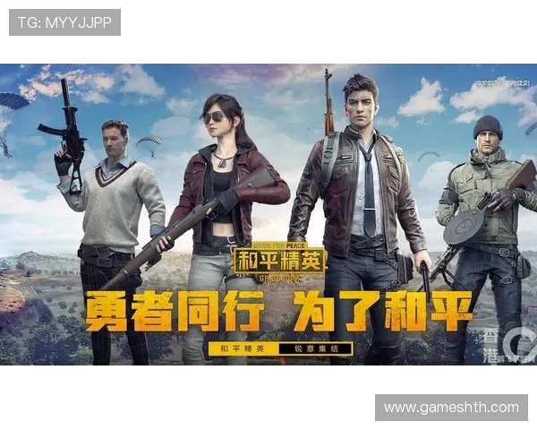 华体会app客服为玩家提供详细操作指导，解决游戏中遇到的各种技术与账户问题