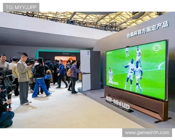 华体会体育官网app赛事直播如何保证高清流畅观看体验，提升你的观赛享受