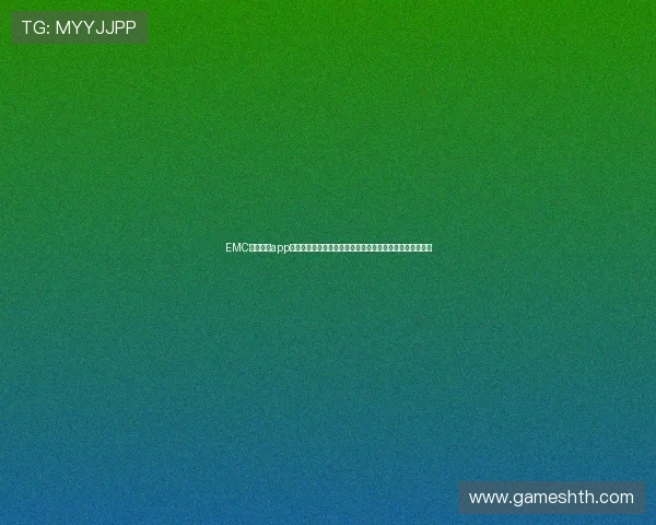 EMC易倍体育app下载全站为足球爱好者提供世界杯赛事预测与赛前分析指南